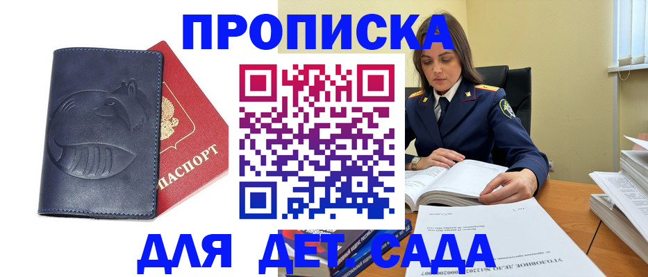 форма 3 в Кирсанове